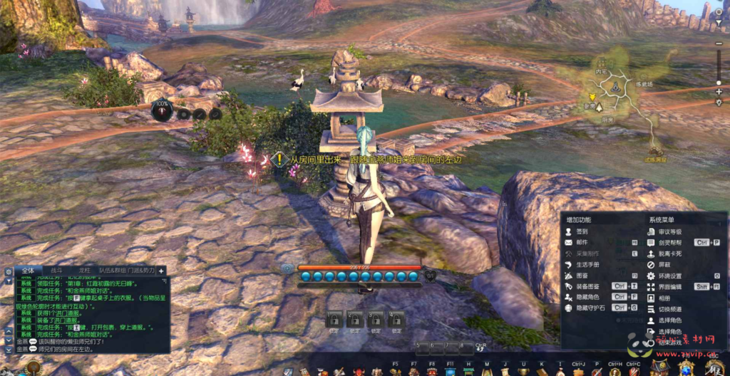 图片[5]|D-103 [端游] 【剑灵三系422剑灵星咒术士】+Win服务端源码+视频架设教程+附带PC全客户端|醉心素材|手游源码|端游源码|资源教程|工具分享|免费源码