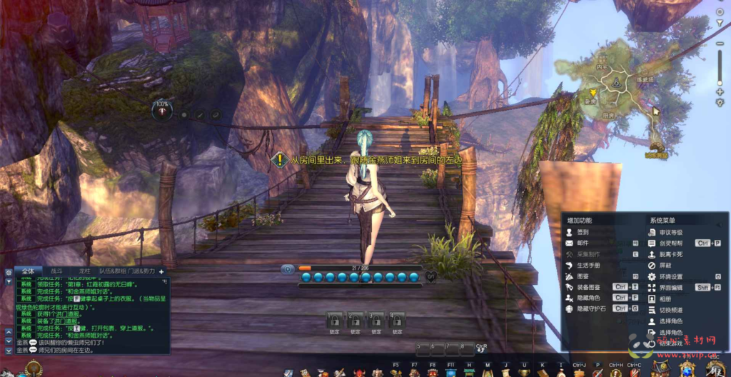 图片[7]|D-103 [端游] 【剑灵三系422剑灵星咒术士】+Win服务端源码+视频架设教程+附带PC全客户端|醉心素材|手游源码|端游源码|资源教程|工具分享|免费源码