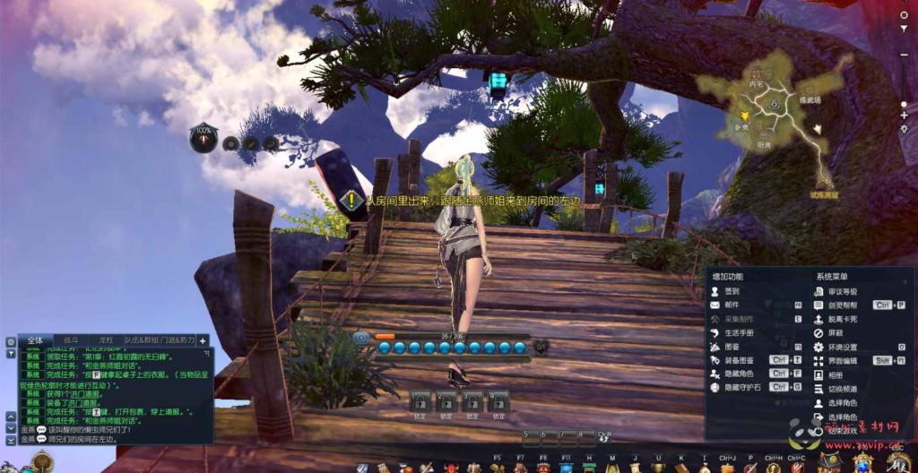 图片[8]|D-103 [端游] 【剑灵三系422剑灵星咒术士】+Win服务端源码+视频架设教程+附带PC全客户端|醉心素材|手游源码|端游源码|资源教程|工具分享|免费源码