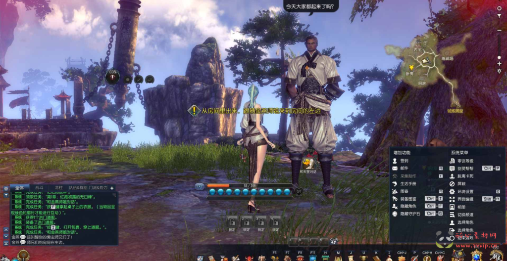 图片[9]|D-103 [端游] 【剑灵三系422剑灵星咒术士】+Win服务端源码+视频架设教程+附带PC全客户端|醉心素材|手游源码|端游源码|资源教程|工具分享|免费源码