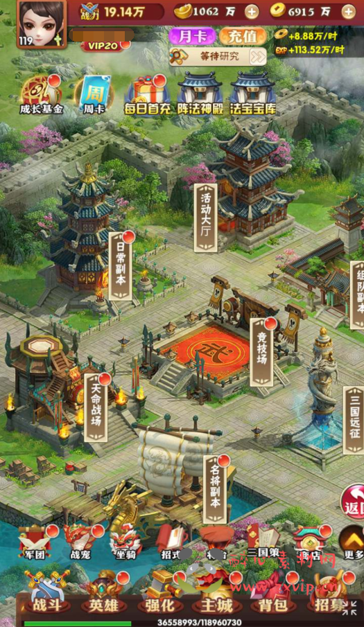 图片[19]|H-136  H5回合闯关【经典西游之龍刃】+Win服务端源码+视频架设教程+开放多区+开放跨服+新版多功能GM网页授权后台|醉心素材|手游源码|端游源码|资源教程|工具分享|免费源码