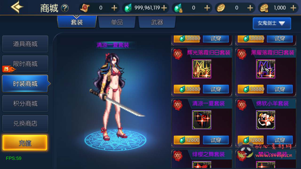 图片[26]|A-596 阿拉德换皮DNF手游75级【修复版60帧阿拉德之怒之情怀弑神阿拉德[星空3.0]配套中文表全职业三觉版本】+Linux服务端源码+视频架设教程+GM总运营WEB管理后台+新版多功能GM授权后台+安卓苹果IOS双端版本|醉心素材|手游源码|端游源码|资源教程|工具分享|免费源码