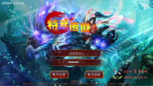 A-598  三职业传世手游【传世手游之诛仙传世二开端】+Linux服务端源码+视频架设教程+多功能GM网页授权物品后台+苹果IOS安卓双端|醉心素材|手游源码|端游源码|资源教程|工具分享|免费源码