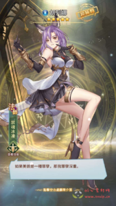 A-602  卡牌回合手游【斗罗大陆之神王降临】+Linux服务端源码+视频架设教程+多功能GM网页授权后台+安卓版本|醉心素材|手游源码|端游源码|资源教程|工具分享|免费源码