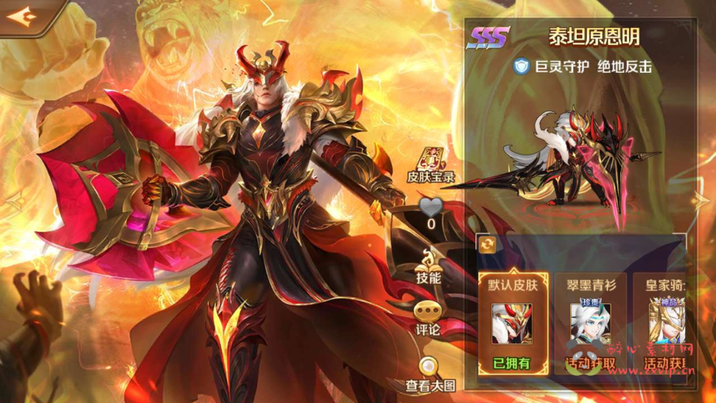 图片[15]|A-603  卡牌回合手游【新斗罗大陆之唐三神王修复端】+Linux手工服务端+源码视频教程+完美运营后台+完善GM授权后台工具+苹果IOS安卓双端|醉心素材|手游源码|端游源码|资源教程|工具分享|免费源码