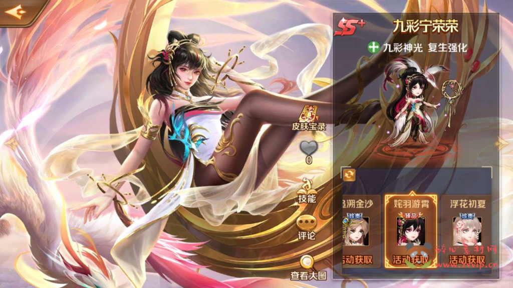 图片[19]|A-603  卡牌回合手游【新斗罗大陆之唐三神王修复端】+Linux手工服务端+源码视频教程+完美运营后台+完善GM授权后台工具+苹果IOS安卓双端|醉心素材|手游源码|端游源码|资源教程|工具分享|免费源码