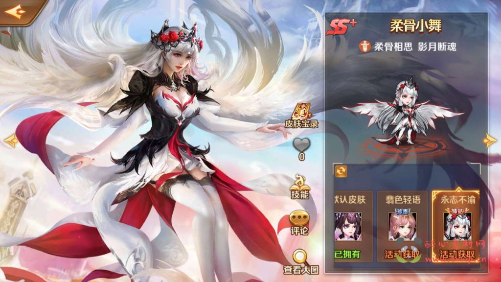 图片[20]|A-603  卡牌回合手游【新斗罗大陆之唐三神王修复端】+Linux手工服务端+源码视频教程+完美运营后台+完善GM授权后台工具+苹果IOS安卓双端|醉心素材|手游源码|端游源码|资源教程|工具分享|免费源码