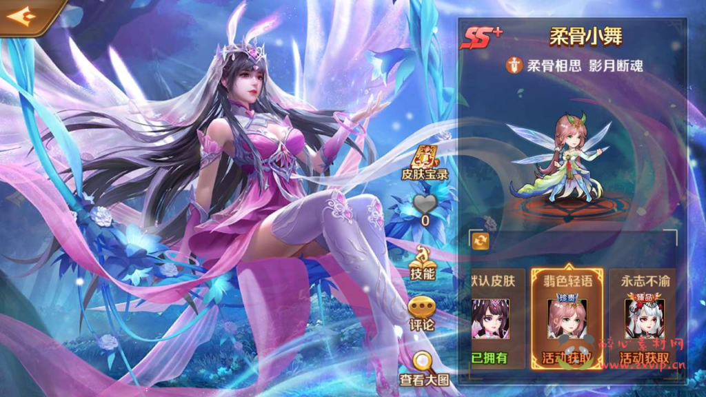 图片[21]|A-603  卡牌回合手游【新斗罗大陆之唐三神王修复端】+Linux手工服务端+源码视频教程+完美运营后台+完善GM授权后台工具+苹果IOS安卓双端|醉心素材|手游源码|端游源码|资源教程|工具分享|免费源码