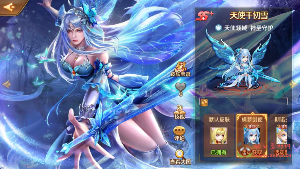 图片[22]|A-603  卡牌回合手游【新斗罗大陆之唐三神王修复端】+Linux手工服务端+源码视频教程+完美运营后台+完善GM授权后台工具+苹果IOS安卓双端|醉心素材|手游源码|端游源码|资源教程|工具分享|免费源码