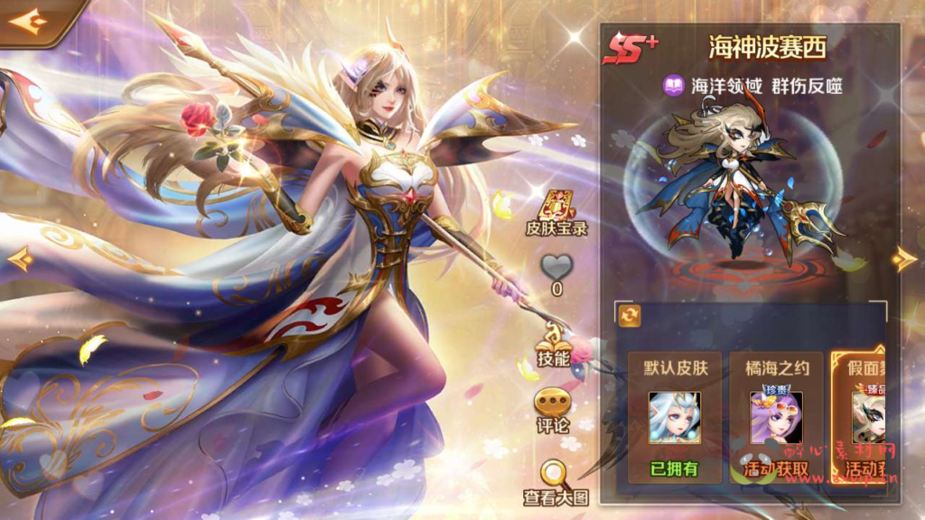 图片[24]|A-603  卡牌回合手游【新斗罗大陆之唐三神王修复端】+Linux手工服务端+源码视频教程+完美运营后台+完善GM授权后台工具+苹果IOS安卓双端|醉心素材|手游源码|端游源码|资源教程|工具分享|免费源码