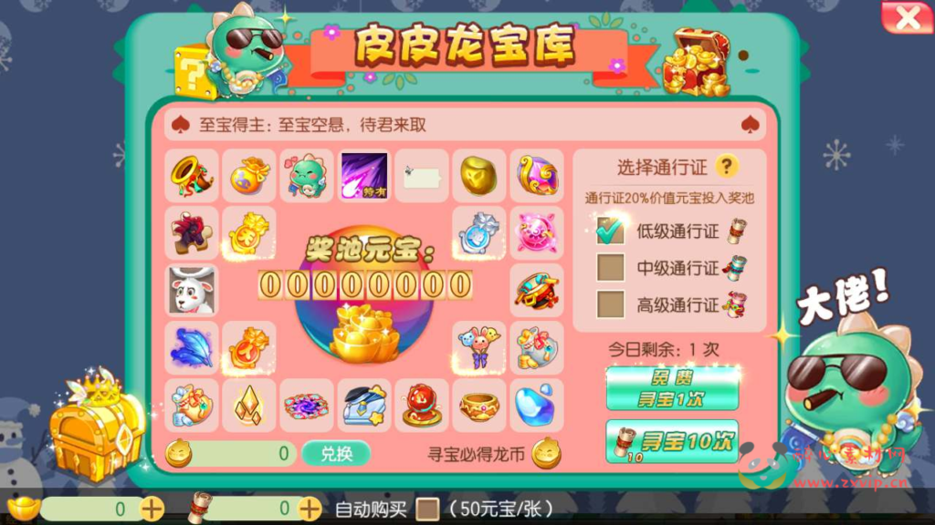 图片[3]|A-605  回合手游【梦幻诛仙之修真梦诛11职业】+Linux服务端源码+视频架设教程+新版多功能GM网页后台工具+安卓苹果IOS双端|醉心素材|手游源码|端游源码|资源教程|工具分享|免费源码