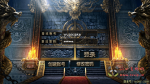 A-606 战神引擎传奇手游【王者战神之决战天下会】最新整理Win系服务端+安卓苹果双端+GM授权后台+搭建教程|醉心素材|手游源码|端游源码|资源教程|工具分享|免费源码