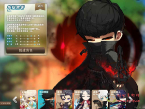 D-108 [端游]【冒险岛BMS仿官方V186-V3新版新职业强大GM后台】+Win服务端源码+视频架设教程+客户端+单机登入器+外网登入器+全能GM工具|醉心素材|手游源码|端游源码|资源教程|工具分享|免费源码