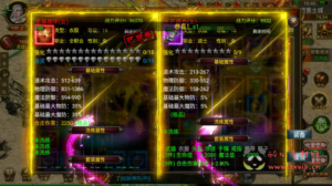 A-570  幽冥传奇手游【全新幽冥传奇之神途幽冥团购商业开服端】+Win服务端源码+视频架设教程+坐骑+假人+GM总运营管理后台+多功能GM网页后台+苹果IOS安卓PC三端|醉心素材|手游源码|端游源码|资源教程|工具分享|免费源码