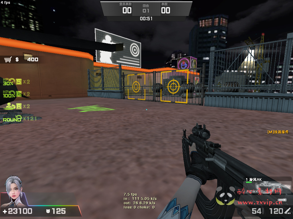 图片[6]|D-109  [端游] 网游单机【反恐精英CSOL兔神版】最新整理Win一键服务端+AI陪玩+模式玩法+搭建教程|醉心素材|手游源码|端游源码|资源教程|工具分享|免费源码