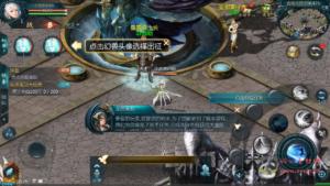 A-607  1655互通魔域手游【魔域之龙哥圣装辉煌魔域】+Linux服务端源码+视频架设教程+永久本地验证+永久本地注册+配套GM工具+PC电脑安卓版本|醉心素材|手游源码|端游源码|资源教程|工具分享|免费源码