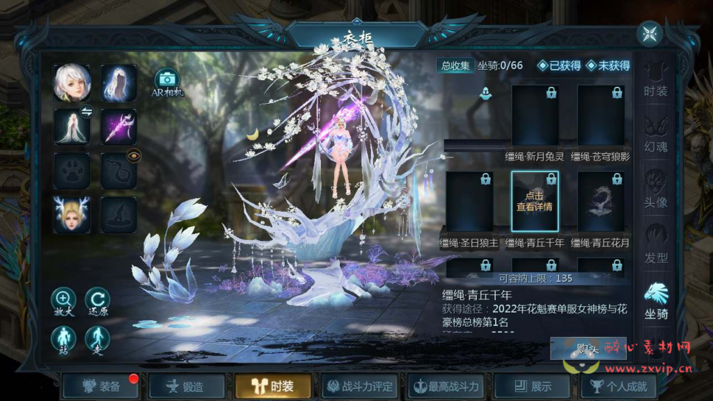 图片[4]|A-607  1655互通魔域手游【魔域之龙哥圣装辉煌魔域】+Linux服务端源码+视频架设教程+永久本地验证+永久本地注册+配套GM工具+PC电脑安卓版本|醉心素材|手游源码|端游源码|资源教程|工具分享|免费源码