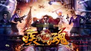 A-609  白日门三职业传奇手游【白日门传奇之疾风剑魂】+Win服务端源码+视频架设教程+配套GM网页后台+安卓版本|醉心素材|手游源码|端游源码|资源教程|工具分享|免费源码