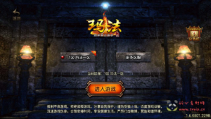 A-611  战神引擎【传奇手游之1.76复古玛法大陆点卡白猪3.1插件版】+Win服务端源码+视频架设教程+生死擂台+魔方使者+点卡+新版多功能GM授权物品后台+gm直冲网页后台-安卓苹果IOS双端|醉心素材|手游源码|端游源码|资源教程|工具分享|免费源码