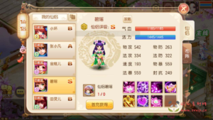 A-612  回合手游【梦幻诛仙之LOL梦诛12职业】+Linux服务端源码+视频架设教程+新版多功能GM网页后台工具+安卓苹果IOS双端|醉心素材|手游源码|端游源码|资源教程|工具分享|免费源码