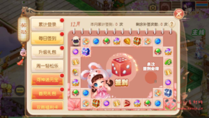 A-613  回合手游【梦幻诛仙之梦诛二大陆12职业版】+Linux服务端源码+视频架设教程+新版多功能GM网页后台工具+安卓苹果IOS双端|醉心素材|手游源码|端游源码|资源教程|工具分享|免费源码