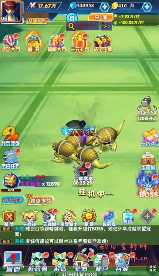 图片[9]|H-140  [H5]卡牌回合【宠物小精灵之口袋宝贝】+Linux服务端源码+视频架设教程+开放多区+开放跨服+多功能GM网页授权物品后台+GM授权物品后台|醉心素材|手游源码|端游源码|资源教程|工具分享|免费源码