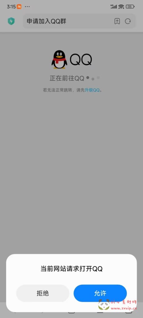 图片[3]|G-024  【韩服DNF手游下载注册GM集成工具APK】+使用教程|醉心素材|手游源码|端游源码|资源教程|工具分享|免费源码