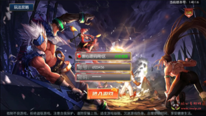 A-659  阿拉德换皮DNF手游【阿拉德之怒之情怀之战火2.0阿拉德-配套中文表】+Linux服务端源码+视频架设教程+GM总运营WEB管理后台+新版多功能GM授权后台+安卓苹果IOS双端版本|醉心素材|手游源码|端游源码|资源教程|工具分享|免费源码