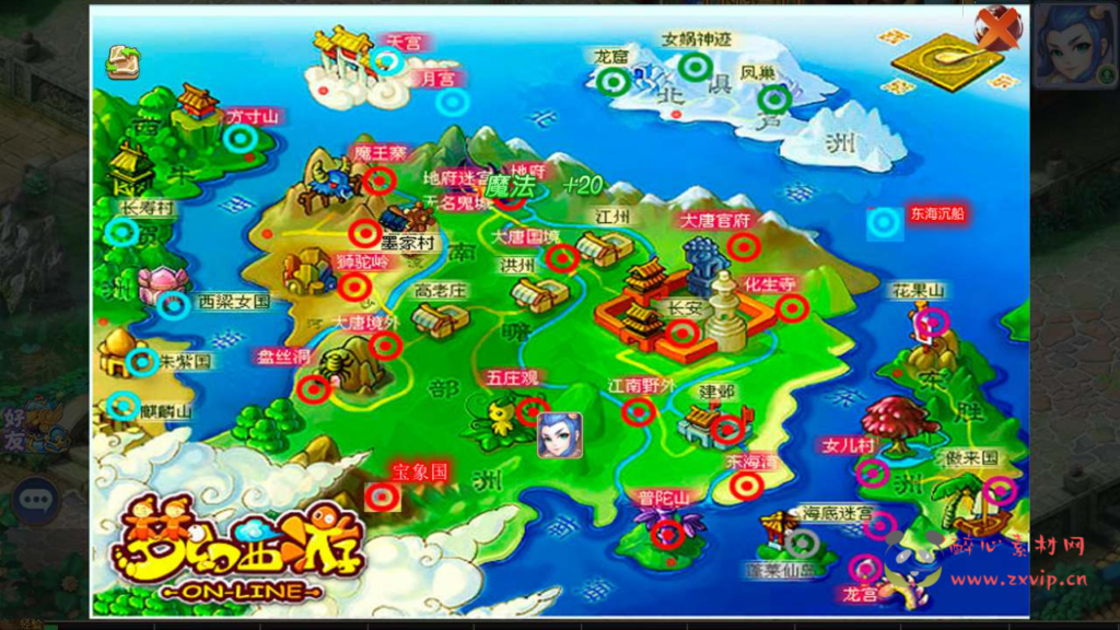 图片[7]|A-632 【梦幻西游之怀旧版完美西游商业开服端-附带全套源码】+Linux服务端源码+视频架设教程+多功能GM网页后台工具+多功能GM网页后台+安卓苹果ios双端版本|醉心素材|手游源码|端游源码|资源教程|工具分享|免费源码