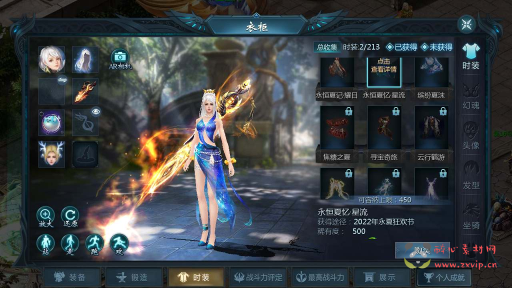 图片[6]|A-633 1655互通魔域【魔域之龙哥圣装辉煌魔域第二季200级版本】+Linux服务端源码+视频架设教程+永久本地验证+永久本地注册+配套GM工具+安卓版本|醉心素材|手游源码|端游源码|资源教程|工具分享|免费源码