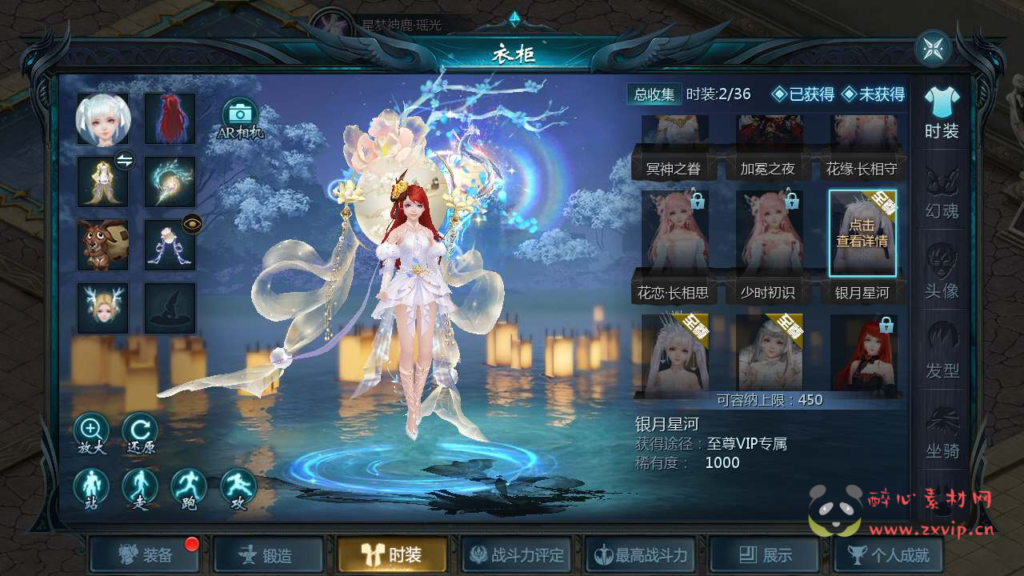 图片[2]|A-634  1655互通魔域手游【魔域之风雪天下第二季】+Linux服务端源码+视频架设教程+永久本地验证+永久本地注册+配套GM工具+安卓版本|醉心素材|手游源码|端游源码|资源教程|工具分享|免费源码