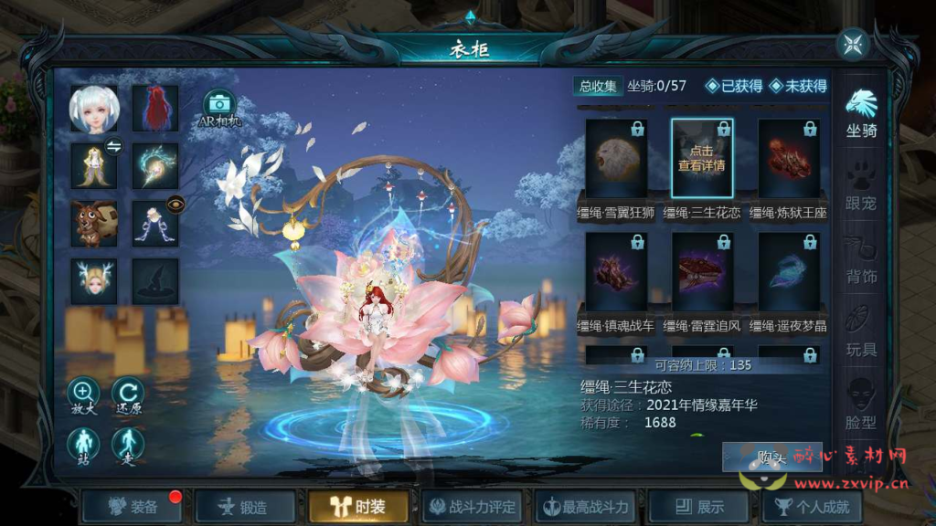 图片[3]|A-634  1655互通魔域手游【魔域之风雪天下第二季】+Linux服务端源码+视频架设教程+永久本地验证+永久本地注册+配套GM工具+安卓版本|醉心素材|手游源码|端游源码|资源教程|工具分享|免费源码