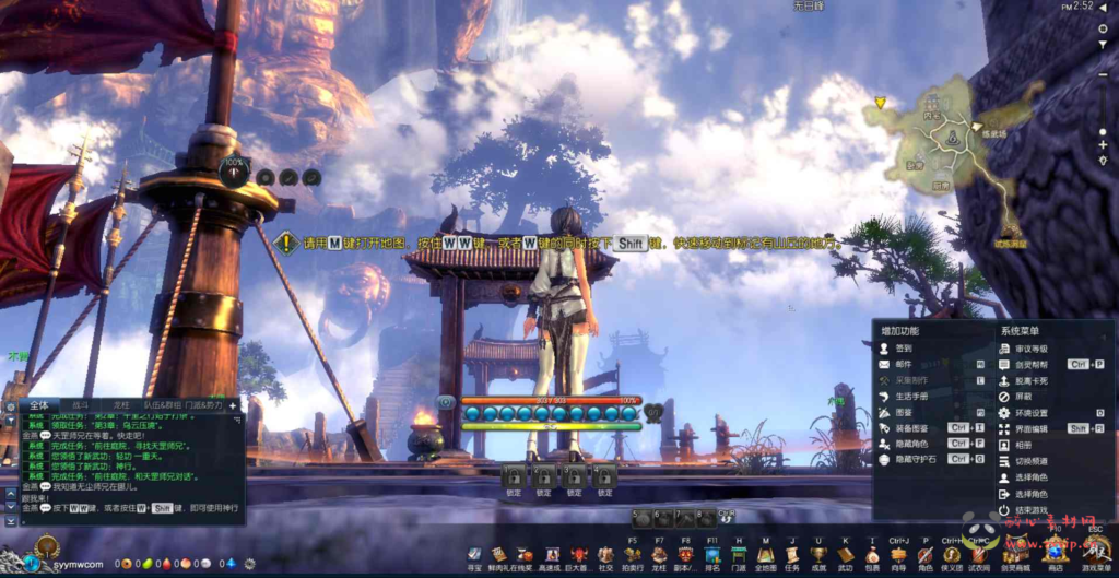 图片[5]|D-122 [端游] 【剑灵422黑月仿官方全套】+Win服务端源码+视频架设教程+完整PC客户端+多功能GM工具|醉心素材|手游源码|端游源码|资源教程|工具分享|免费源码