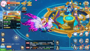 A-636  Q版仙侠手游【异界英雄传说之苍之纪元】+Linux服务端源码+视频架设教程+新版GM网页授权后台+安卓版本|醉心素材|手游源码|端游源码|资源教程|工具分享|免费源码