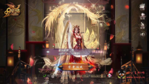 A-638  1655互通魔域手游【魔域之新巅峰魔域第二季】+Linux服务端源码+视频架设教程+永久本地验证+永久本地注册+配套GM工具+安卓版本|醉心素材|手游源码|端游源码|资源教程|工具分享|免费源码