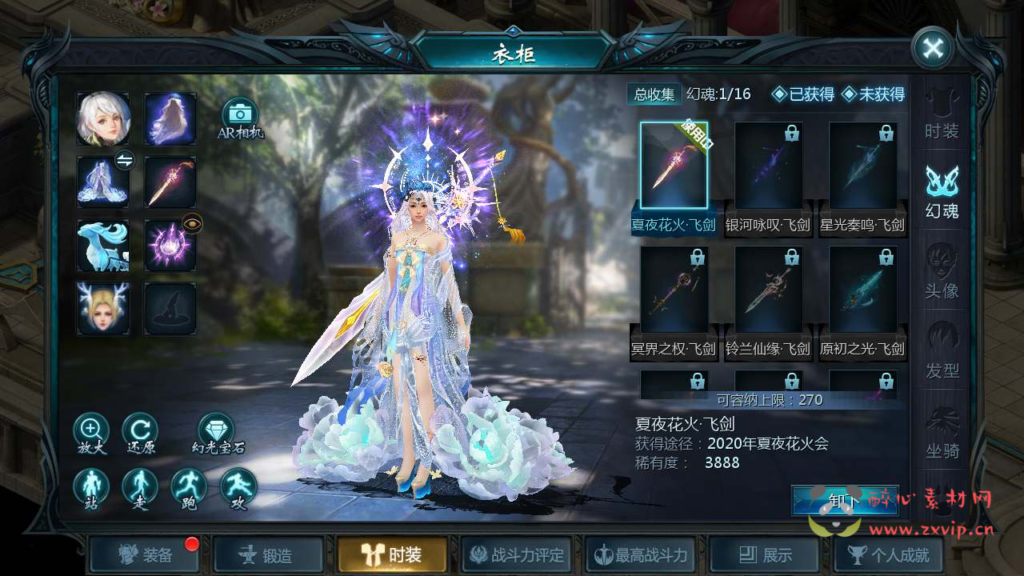 图片[3]|A-638  1655互通魔域手游【魔域之新巅峰魔域第二季】+Linux服务端源码+视频架设教程+永久本地验证+永久本地注册+配套GM工具+安卓版本|醉心素材|手游源码|端游源码|资源教程|工具分享|免费源码