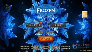 A-639  战神引擎传奇手游【传奇手游远古冰雪第三季】+Win服务端源码+视频架设教程+GM网页授权物品后台+GM直冲网页后台+安卓苹果IOS双端版本|醉心素材|手游源码|端游源码|资源教程|工具分享|免费源码