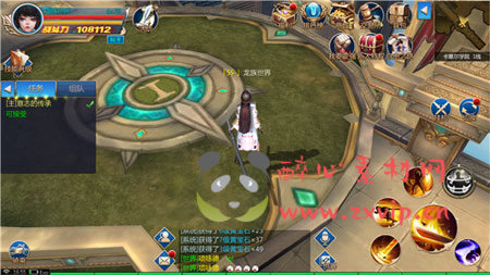 图片[3]|A-641  魔幻3D剧情手游【龙族世界全套源码】|醉心素材|手游源码|端游源码|资源教程|工具分享|免费源码