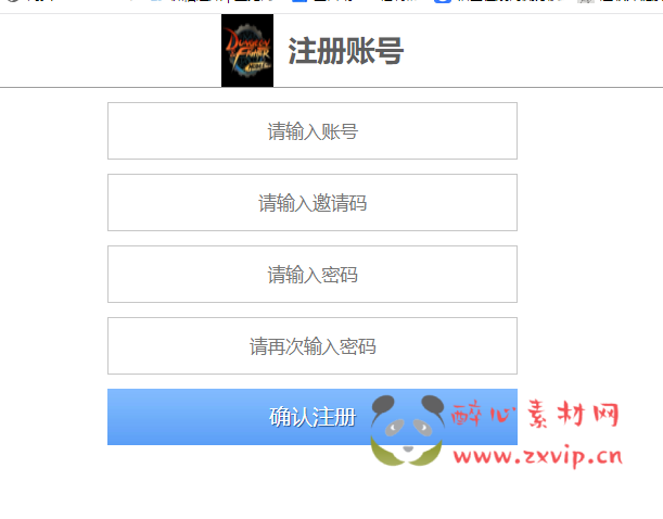 图片[8]|A-643  55级【韩服DNF手游汉化版】修复合天空+WIN服务端+视频搭建教程+GM后台+授权后台+玩家后台|醉心素材|手游源码|端游源码|资源教程|工具分享|免费源码