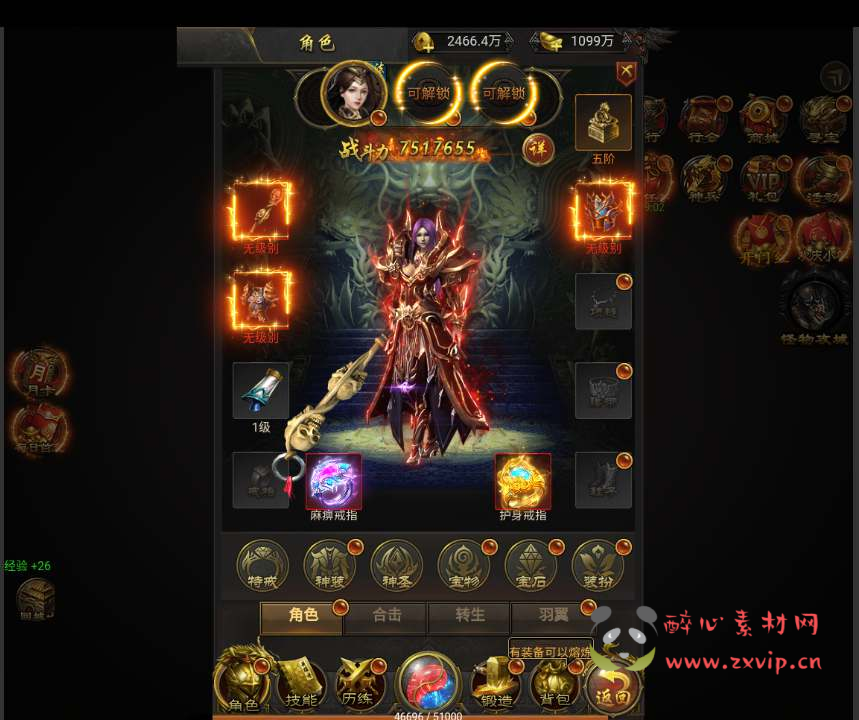 图片[3]|H-148 【雷霆传奇之梦回沙城BT版】+Win服务端源码+视频架设教程+多功能GM授权物品后台|醉心素材|手游源码|端游源码|资源教程|工具分享|免费源码