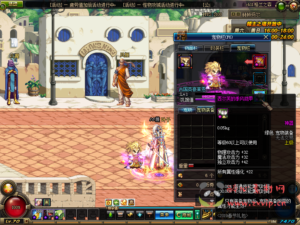 D-123 [端游] DNF70版本【70龙吟】+客户端+PVF+抽奖CDK|醉心素材|手游源码|端游源码|资源教程|工具分享|免费源码