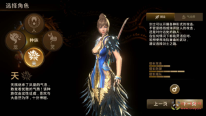 A-654 【新剑灵M革命MMORPG手游】+Win手工服务端源码+视频架设教程+完善GM网页授权后台工具+苹果安卓双端|醉心素材|手游源码|端游源码|资源教程|工具分享|免费源码