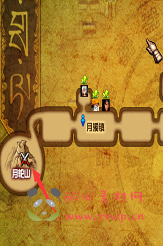 图片[10]|D-126 [端游] DNF70版本【70四阶侍魂】+客户端+PVF+CDK+物价表+攻略+奖池列表|醉心素材|手游源码|端游源码|资源教程|工具分享|免费源码