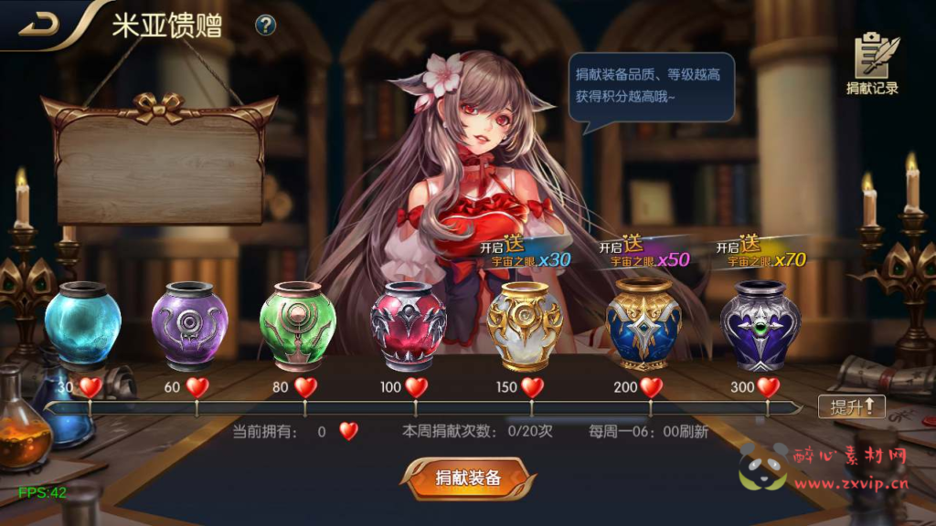 图片[8]|A-655 阿拉德换皮DNF手游【60帧阿拉德之怒之情怀之追忆阿拉德3.0完整版-配套中文表】+Linux服务端源码+视频架设教程+GM总运营WEB管理后台+新版多功能GM授权后台+安卓苹果IOS双端|醉心素材|手游源码|端游源码|资源教程|工具分享|免费源码