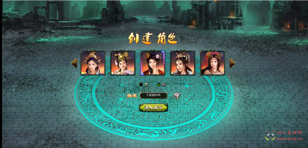 图片[2]|D-124  [页游]【网页游戏之狱国争霸】+Win服务端源码+架设教程+外网教程+元宝充值教程|醉心素材|手游源码|端游源码|资源教程|工具分享|免费源码