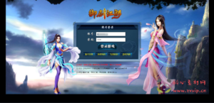 D-125  [页游]【网页游戏之御剑江湖】+Win服务端源码+视频架设教程+外网教程|醉心素材|手游源码|端游源码|资源教程|工具分享|免费源码