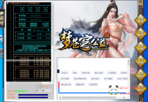D-126  [端游]【GEE引擎传奇之梦苍穹公益版】+Win服务端源码+视频架设教程+完整配套补丁网站+配套全套登入器|醉心素材|手游源码|端游源码|资源教程|工具分享|免费源码