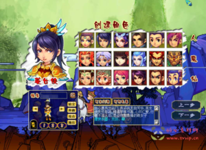 D-129  [端游]【GGE梦幻西游端游新梦回追忆梦幻西游-附带全套源码】+Win服务端源码+视频架设教程+配套GM工具+全套源码+配套完整PC客户端|醉心素材|手游源码|端游源码|资源教程|工具分享|免费源码