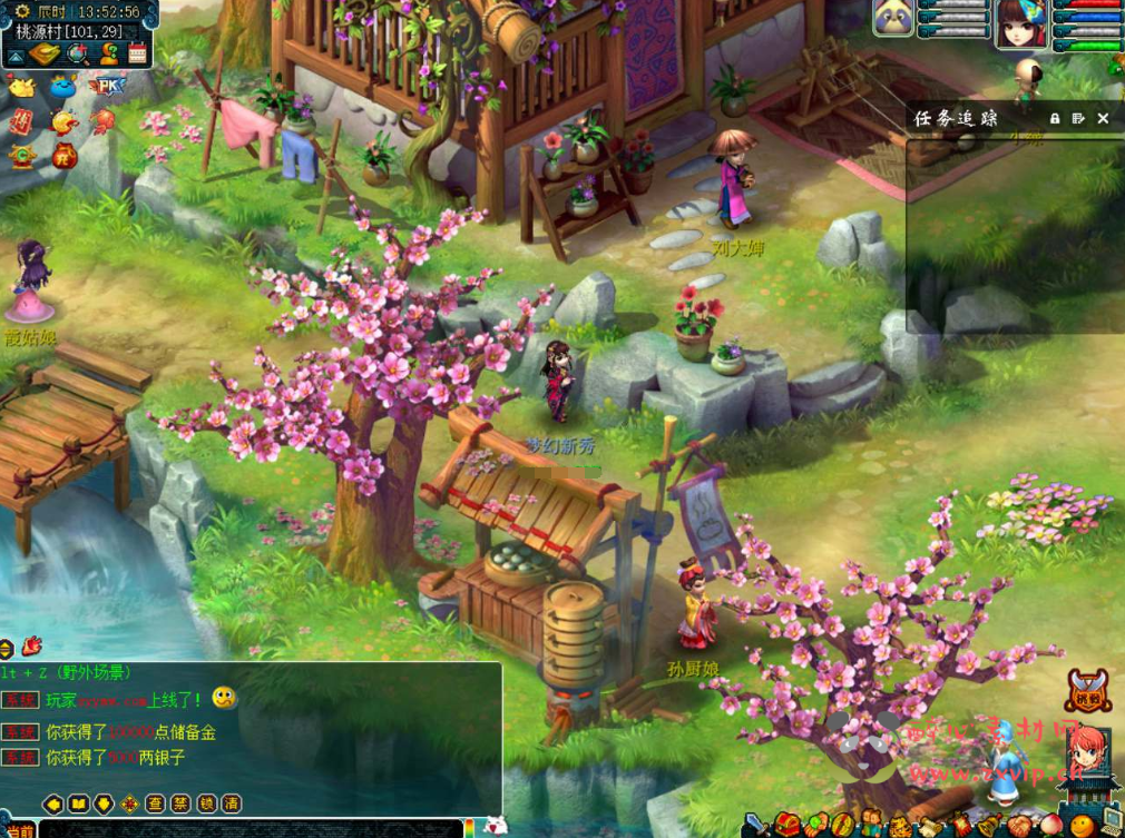 图片[5]|D-129  [端游]【GGE梦幻西游端游新梦回追忆梦幻西游-附带全套源码】+Win服务端源码+视频架设教程+配套GM工具+全套源码+配套完整PC客户端|醉心素材|手游源码|端游源码|资源教程|工具分享|免费源码