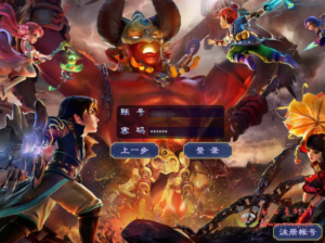 D-130  [端游]【GGE梦幻西游端游仿官武神坛双模式全套-附带全套源码-附带攻略】+Win服务端源码+视频架设教程+配套GM工具+配套完整PC客户端|醉心素材|手游源码|端游源码|资源教程|工具分享|免费源码